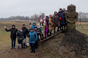Эко-парк Беремицкое
